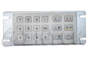 MKP2150C 150 mm x 74 mm industrial stainless steel metal key pad