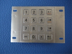 MKP2930 3DES 100 mm x 100 mm stainless steel industrial metal PIN pad