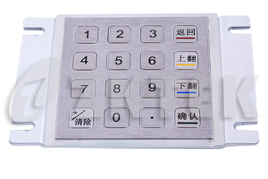 MKP2088 87.5 mm x 91.5 mm industrial stainless steel metal keypad
