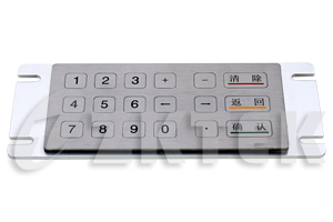 MKP2151 150 mm x 74 mm small key stainless steel industrial metal keypad