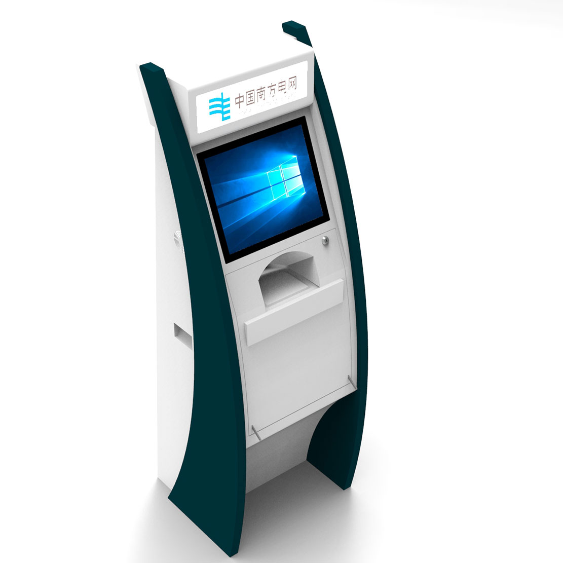 Sleek touchscreen kiosk