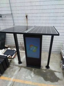 Outdoor Waterproof All-weather Standalone Totem