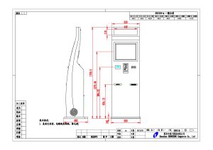 Sleek and slim touchscreen self-service kiosk