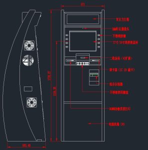 Sleek touchscreen kiosk