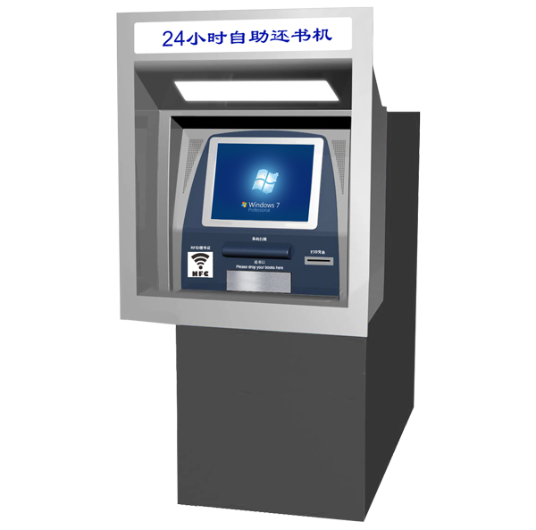 Wall-through touchscreen kiosk