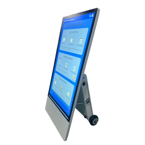 Outdoor All-weather Waterproof Battery-powered Portable LCD Digital Signage Poster