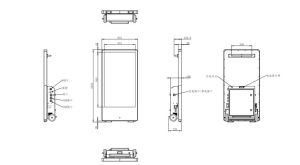 Outdoor All-weather Waterproof Battery-powered Portable LCD Digital Signage Poster